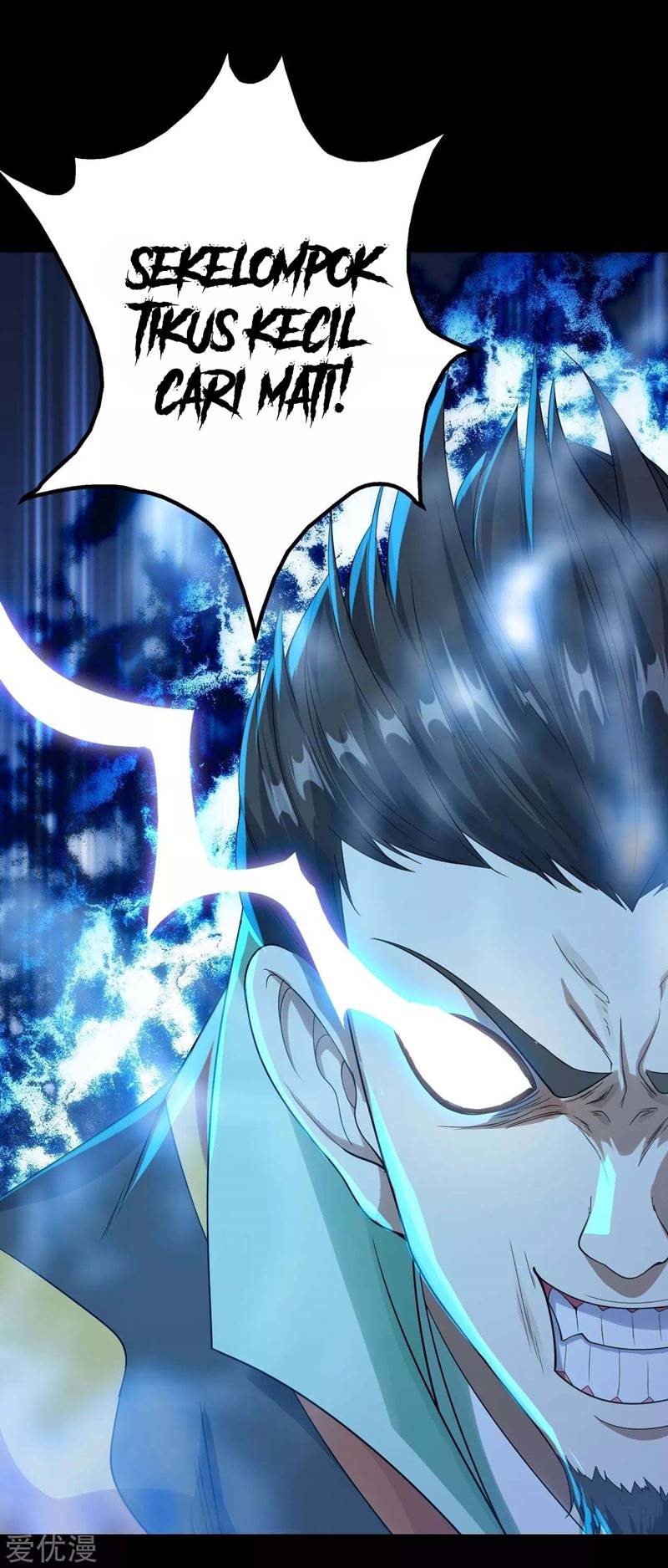 Matchless Emperor Chapter 94 Bahasa Indonesia